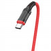 Фото Дата кабель Borofone BX67 USB to Type-C (1m) (Красный) в магазине vchehle.ua
