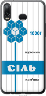 

Чохол Сіль UA на Samsung Galaxy A6s 1557585