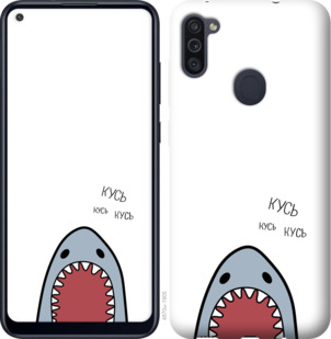 

Чохол Акула на Samsung Galaxy A11 A115F 917766