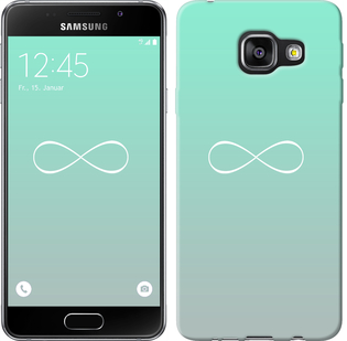 

Чохол Знак нескінченності на Samsung Galaxy A3 (2016) A310F 208421