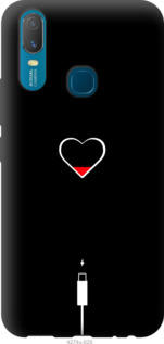 

Чохол Підзарядка серця на Vivo Y11 1083069