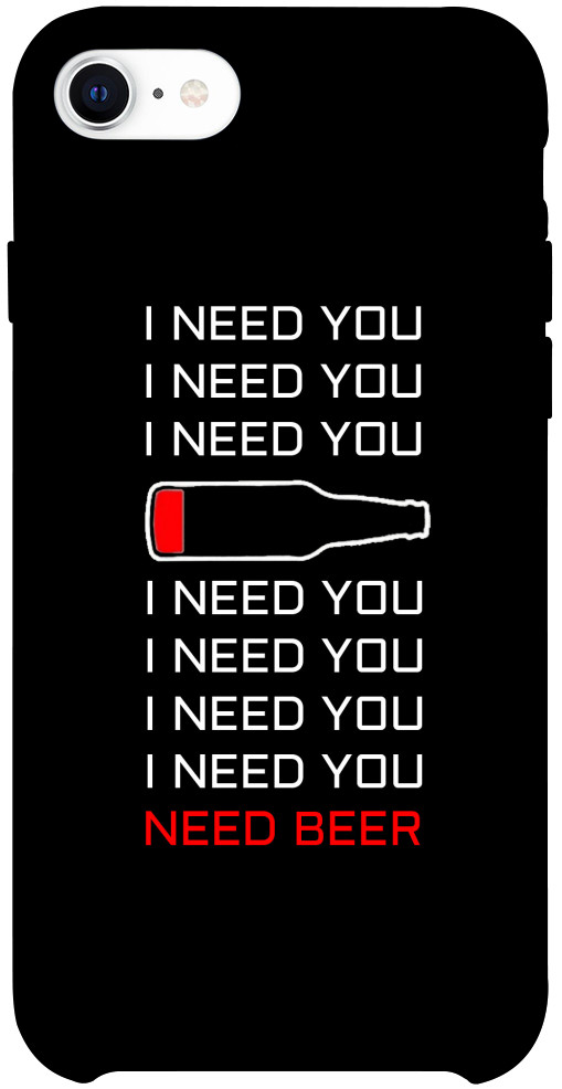 

Чехол I need beer для iPhone SE (2020) 1094525