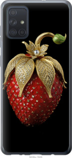

Чохол Полуниця v3 на Samsung Galaxy A71 2020 A715F 1579092