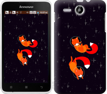 

Чохол Лисички в космосі на Lenovo A529 870138