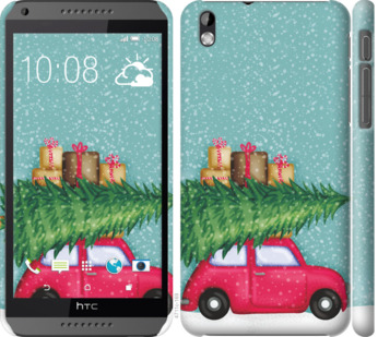 

Чохол Машина з подарунками на HTC Desire 816 867416