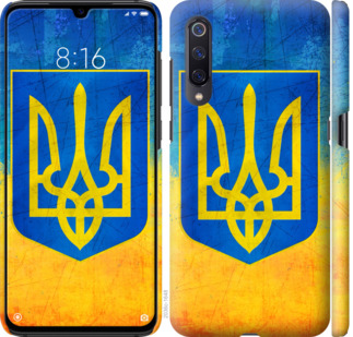

Чохол Герб України для Xiaomi Mi A3 (CC9e) 782821