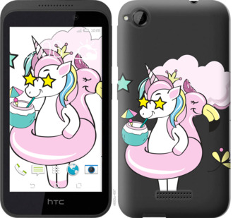 

Чохол Crown Unicorn на HTC Desire 320 840047