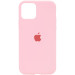 Чехол Silicone Case Full Protective (AA) для Apple iPhone 11 Pro (5.8") (Розовый / Peach)