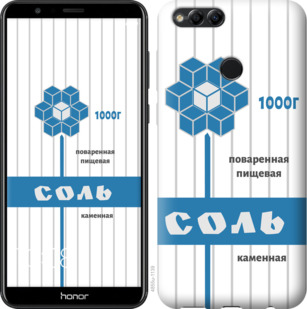 

Чехол Соль для Huawei Honor 7X 899091