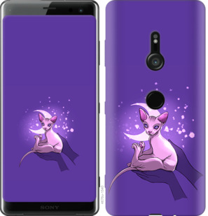 

Чохол Кiт2 на Sony Xperia XZ3 H9436 852437