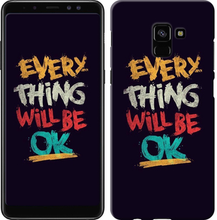 

Чехол Все будет хорошо для Samsung Galaxy A8 Plus 2018 A730F 629981