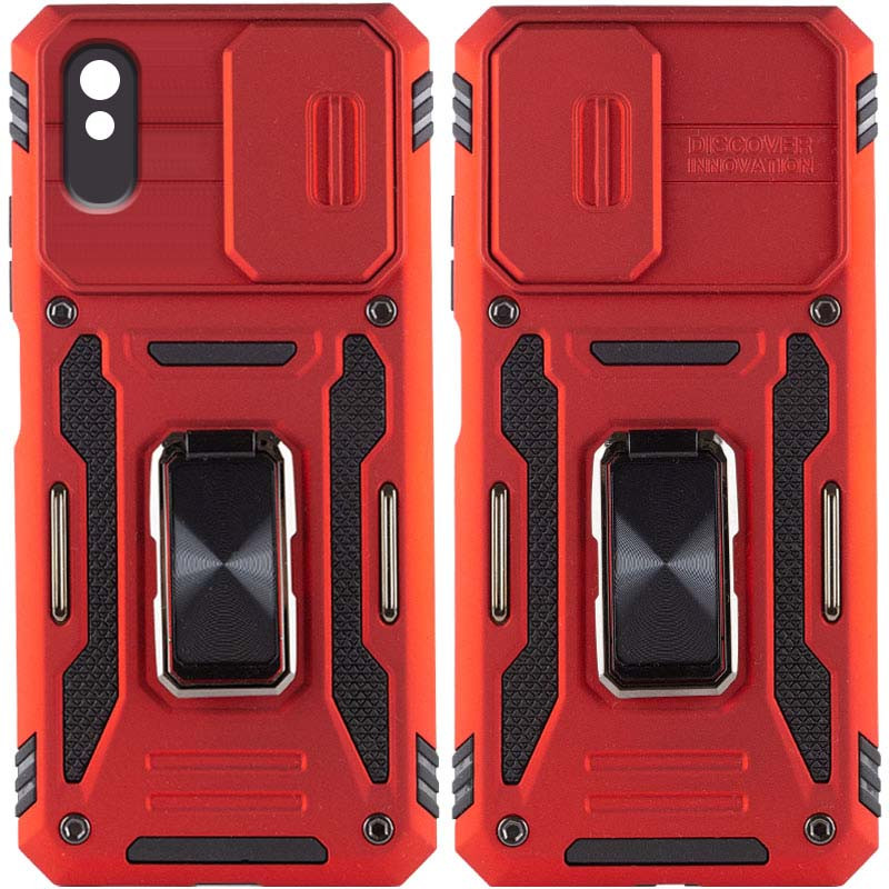 Ударопрочный чехол Camshield Army Ring для Xiaomi Redmi 9A (Красный / Red)