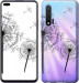 Чехол Одуванчики для Huawei Nova 6