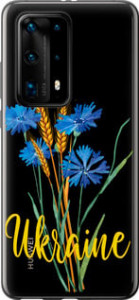 Чехол Ukraine v2 для Huawei P40 Pro Plus