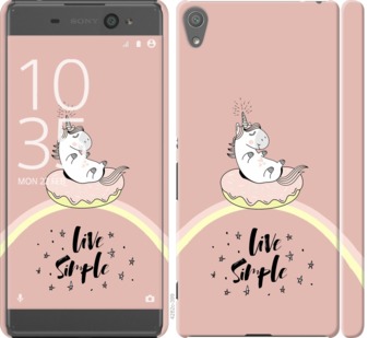 

Чохол Єдинорожки в пончике для Sony Xperia XA 719377