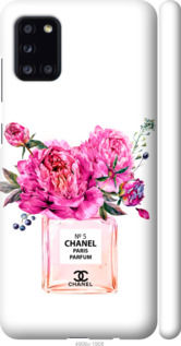 

Чехол Chanel для Samsung Galaxy A31 A315F 988074