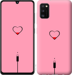 

Чехол Подзарядка сердца1 для Samsung Galaxy A41 A415F 919918