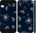 Чехол одуванчики для Google Pixel XL