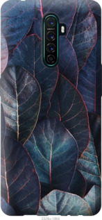 

Чохол Листя v3 на Oppo Reno Ace 1196828