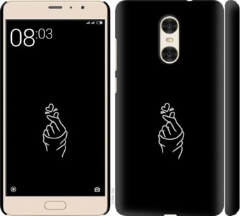 

Чехол Love You для Xiaomi Redmi Pro 728389