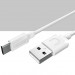 Фото Дата кабель USAMS US-SJ099 USB to Type-C (1m) (Белый) на vchehle.ua