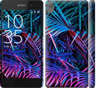 

Чехол Папоротник под ультрафиолетом для Sony Xperia E5 F3311 609946