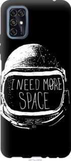 

Чохол I need more space на ZTE Blade V2020 Smart 1186433