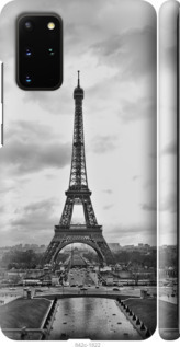 

Чохол Чорно-біла Ейфелева вежа на Samsung Galaxy S20 Plus 1004447