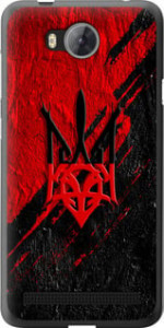 Чехол Герб v4 для Huawei Y3II / Y3 2