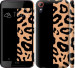 Чехол Пятна леопарда для HTC Desire 830