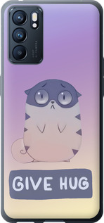 

Чохол Give Hug на Oppo Reno6 5G 1609670