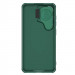 Заказать Карбоновая накладка Nillkin Camshield Prop для Samsung Galaxy S24 (Deep Green) на vchehle.ua