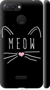 Чехол Kitty для Xiaomi Redmi 6