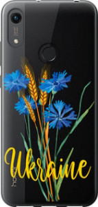 Чехол Ukraine v2 для Huawei Honor 8A