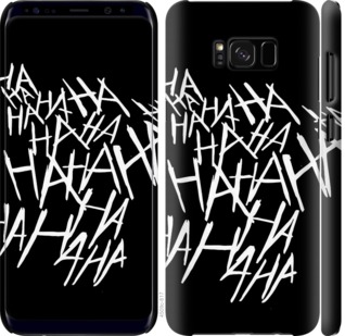 

Чехол joker hahaha для Samsung Galaxy S8 Plus 749703