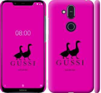 

Чехол Гуси для Nokia 8.1 814748