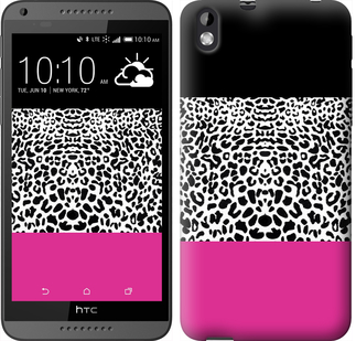 

Чохол Шкура леопарда v3 на HTC Desire 816 63383