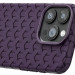 Фото Чехол TPU Weaving для Apple iPhone 15 Pro Max (6.7") (Purple) в магазине vchehle.ua