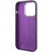 Купить Чехол Silicone Case Metal Buttons (AA) для Apple iPhone 13 Pro (6.1") (Фиолетовый / Elderberry) на vchehle.ua