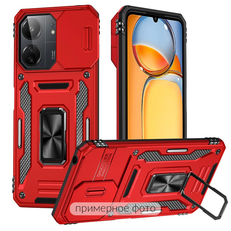 Ударопрочный чехол Camshield Army Ring для Xiaomi Redmi 14C / A4 / Poco C75 (Красный / Red)