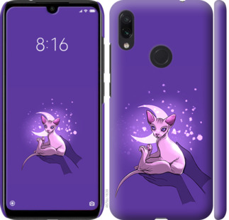

Чехол Кот2 для Xiaomi Redmi Note 7 Pro 852500