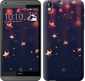 

Чехол Падающие звезды для HTC Desire 816 645975