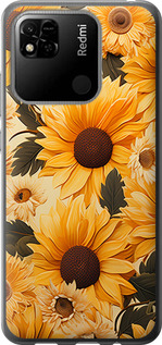 

Чохол Соняшники 2 на Xiaomi Redmi 10A 1646800