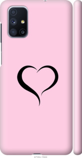 

Чохол Серце 1 на Samsung Galaxy M51 M515F 1142727