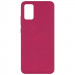 Уценка Чехол Silicone Cover Full without Logo (A) для Samsung Galaxy A02s (Дефект упаковки / Бордовый / Marsala)