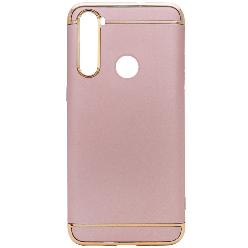 

Чохол Joint Series на Realme 5 (Рожевий / Rose Gold) 908899