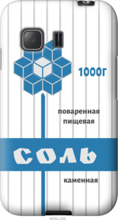 

Чохол Сіль на Samsung Galaxy Young 2 G130h 1054839