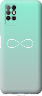 

Чохол Знак нескінченності на Infinix Note 8 1420170