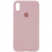 Чохол Silicone Case Full Protective (AA) на Apple iPhone XS Max (6.5") (Рожевий / Pink Sand)