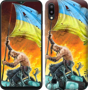 

Чохол Сильна Україна на Samsung Galaxy A01 A015F 894956